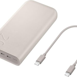 Samsung Caricabatterie Portatile 20.000 mAh Power Bank Super Fast Charging 45W, 3 porte di ricarica USB-C, Beige